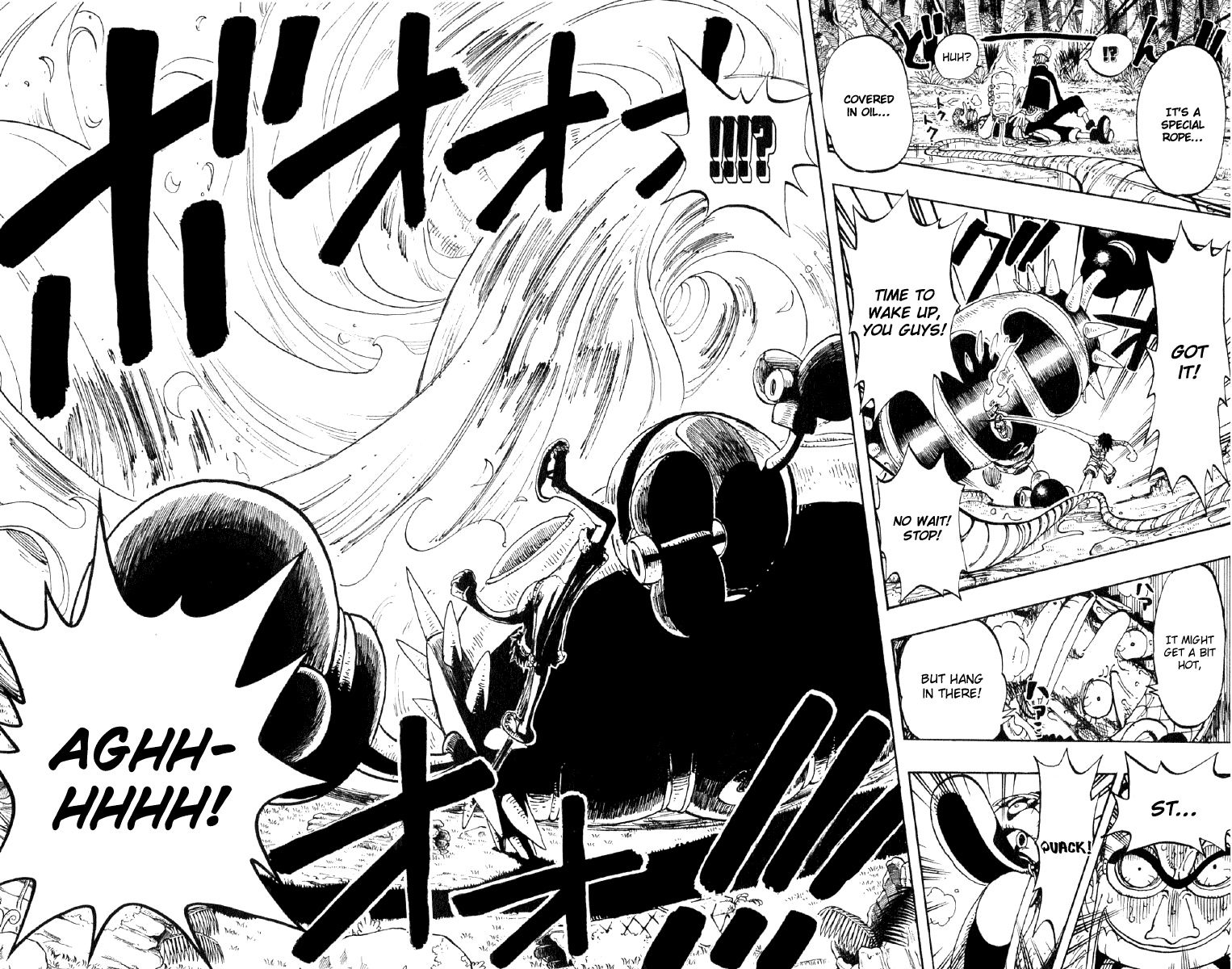 One Piece, Chapter 125 image 17